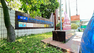 南通保健饮料食品